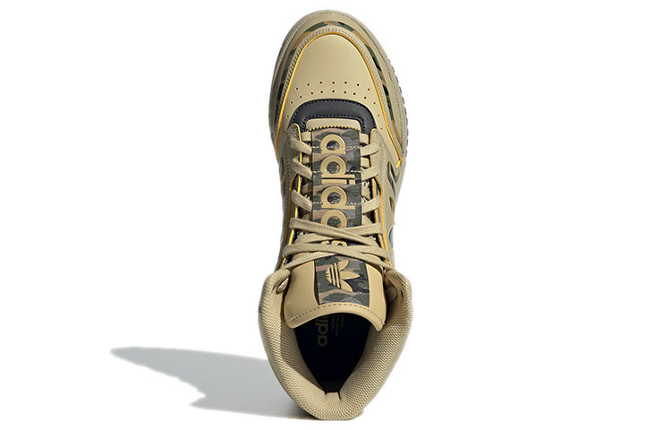 adidas originals Unisex Drop Step Xl Yellow GY6540