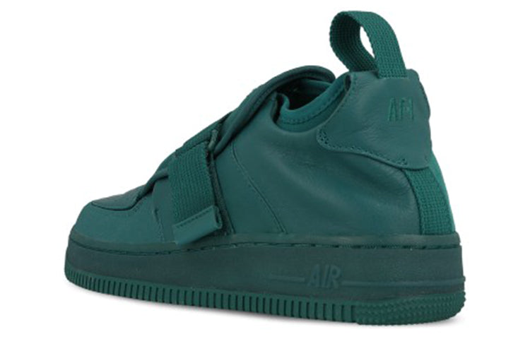 (WMNS) Nike Air Force 1 'Explorer XX' AO1524-300
