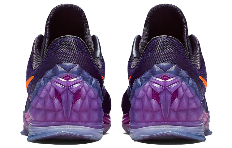 Nike Zoom Kobe Venomenon 5 EP 'Purple' 815757-585