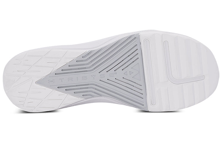 Under Armour Project Rock BSR 3023006-105