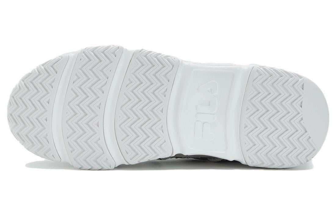 FILA Barricade Basketball Shoes 'White Grey Black' T12M333201FVA