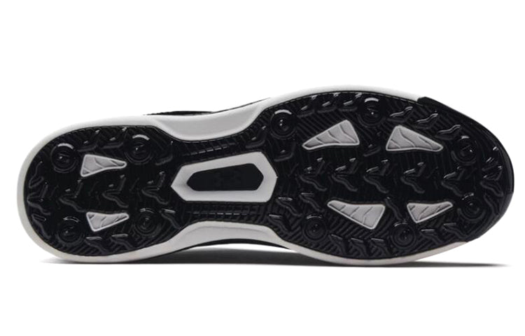Under Armour HOVR Silencer 'Black Jet Grey' 3022517-003