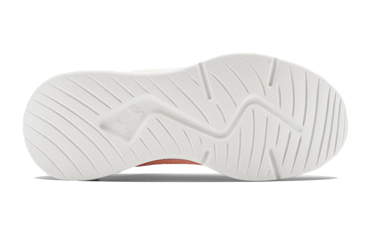 (GS) Under Armour Essential 'Beta Tint White' 3023883-604