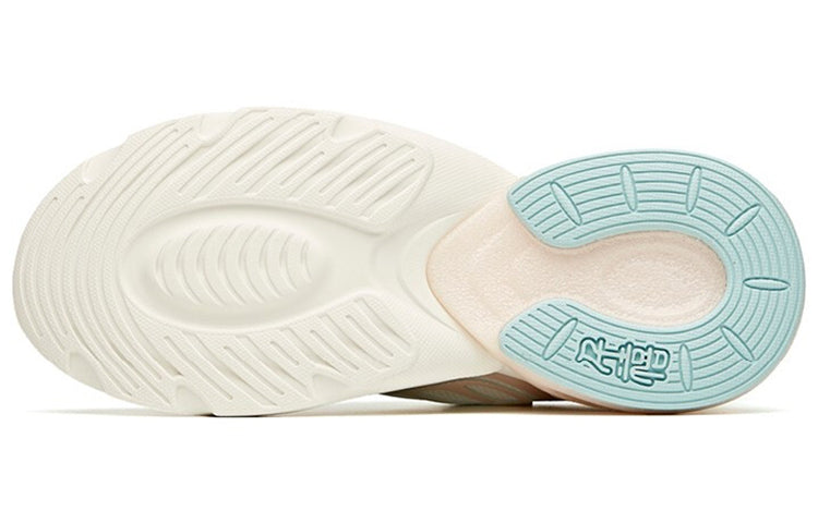 ANTA Millennium 2 Low 'White Pink Blue' 122128896-5