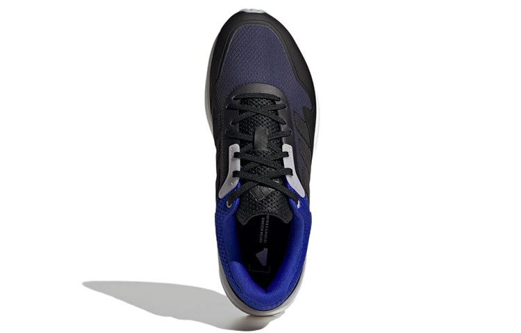 adidas Znchill Lightmotion+ Shoes 'Black Lucid Blue' GZ4897