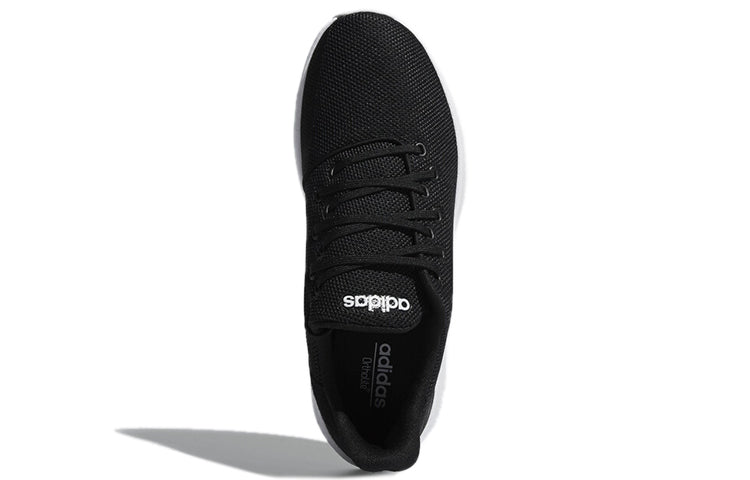 adidas neo Speedbreak Black/White F33821