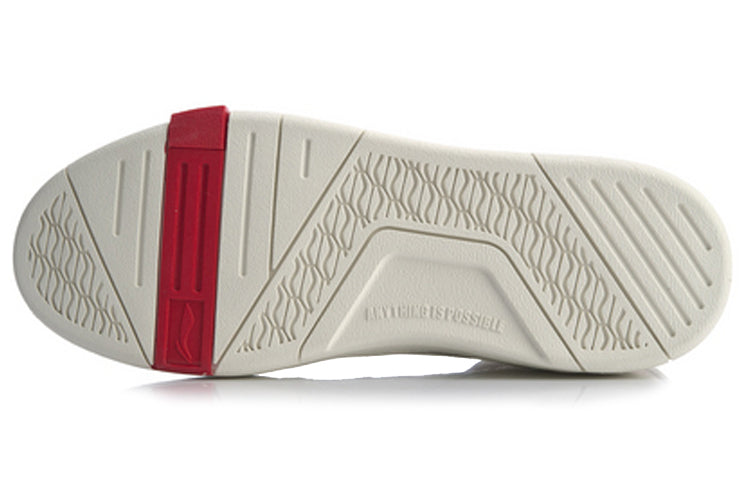 Li-Ning Superwave Hi Classic Casual Shoe AGCQ013-1