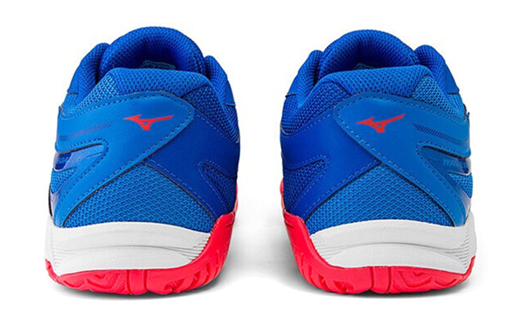 Mizuno Wave Medal 6 'Royal Blue' 81GA191522