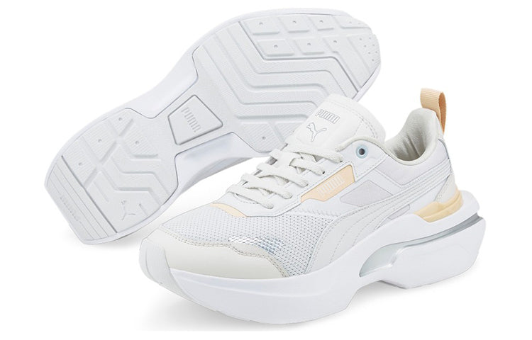 (WMNS) PUMA Kosmo Rider 'White Gray' 384892-02
