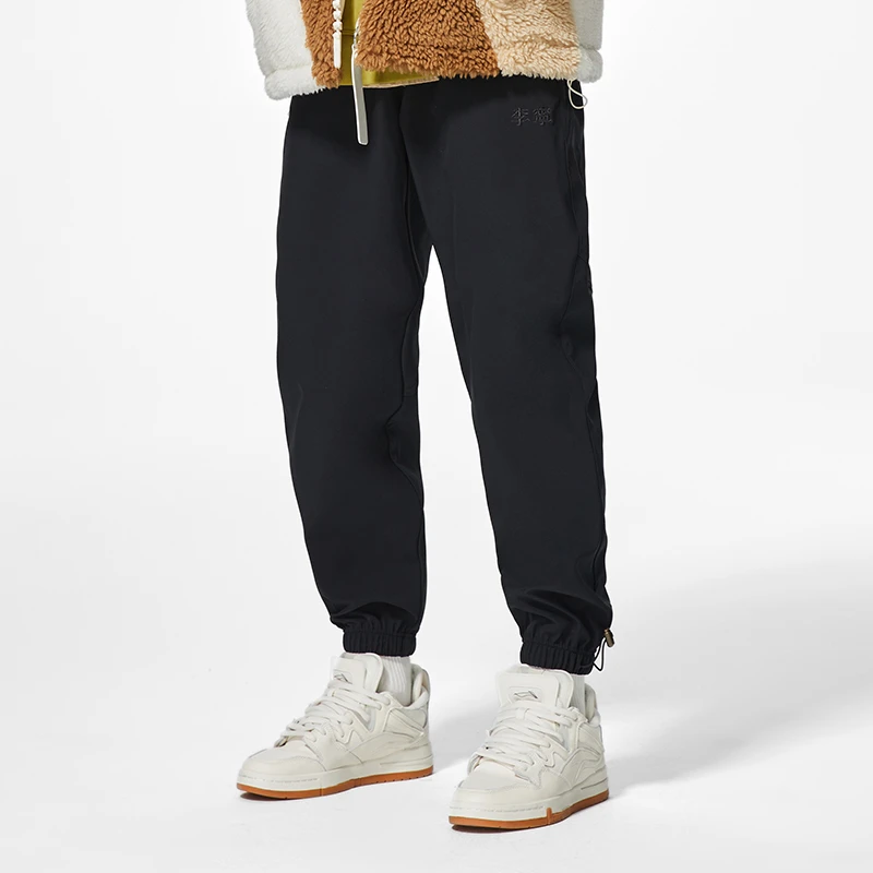 Li-Ning Embroidered Logo Joggers Pants 'Black' AYKSA33-1