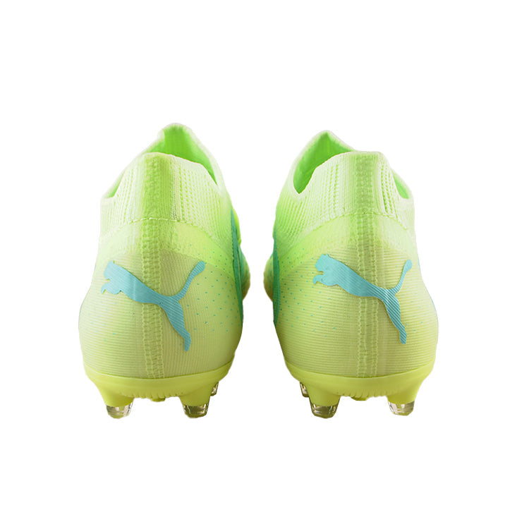 (GS) PUMA Future Match MG 'Green' 107196-03