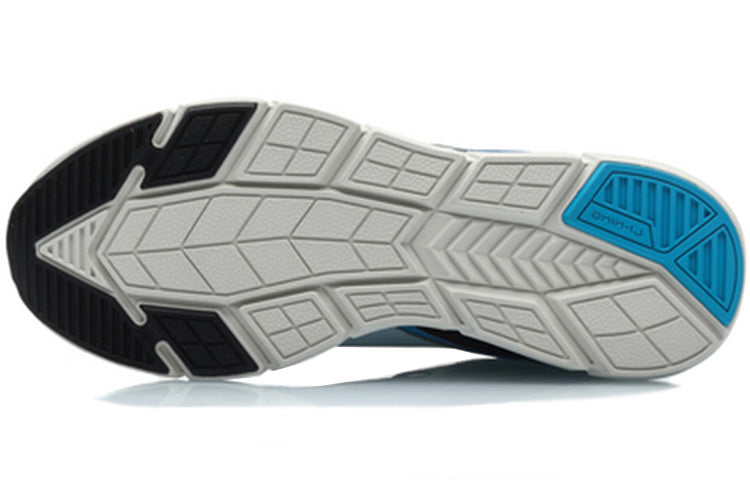 Li-Ning R-267 Running ARHP267-4
