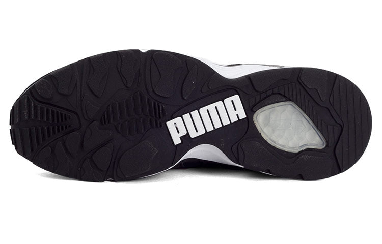 PUMA Prevail Shoes Black/Grey 363131-01