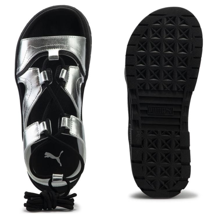 (WMNS) PUMA Cilia Wedge Sandals 'Silver' 399502-01