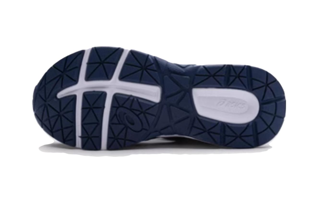 (PS) ASICS Contend Sandals 'Blue' 1014A306-401