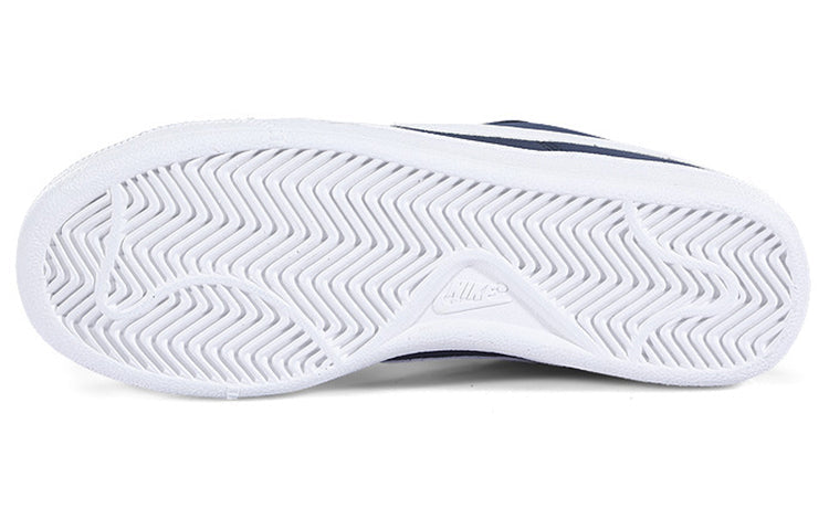 (GS) Nike Court Royale 'White' 833535-400