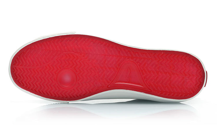 Li-Ning Counterflow 'White' AGCP279-1