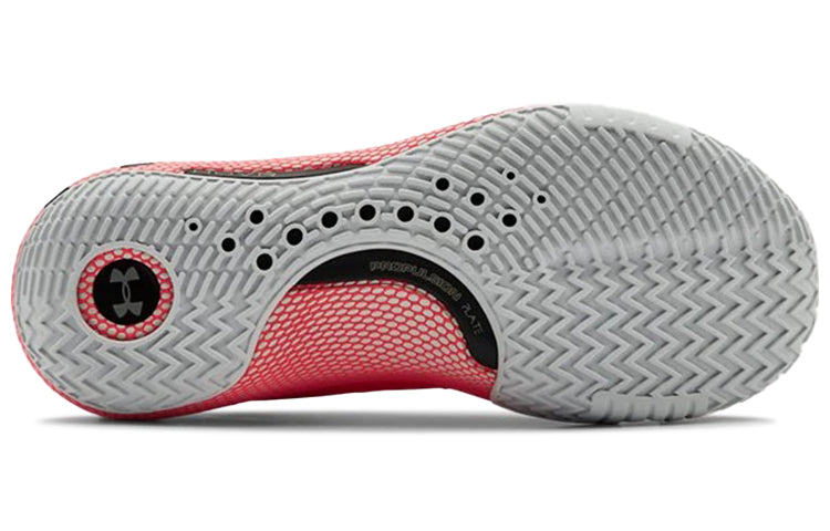 Under Armour HOVR Havoc 2 'Beta' 3022050-601