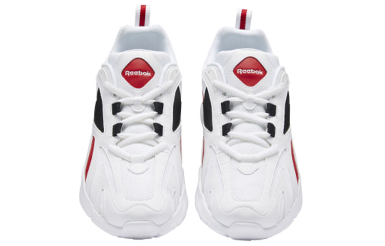 Reebok Royal Astrostorm 2.0 Unisex Leisure Shoes - White EH3100
