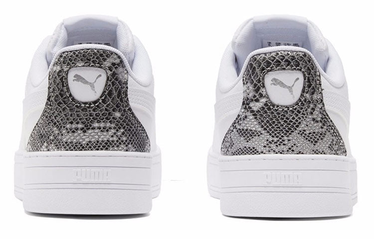 (WMNS) PUMA Skye Untamed 'Snakeskin - White' 368882-02