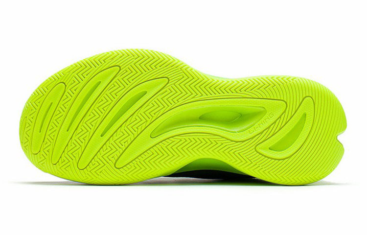 (GS) Li-Ning Team 2.5 'Black Green' YKBS050-17