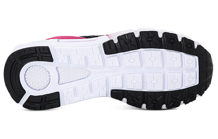 (WMNS) Under Armour HOVR Mega 2 Clone CN 'Black Bright Pink' 3025487-003