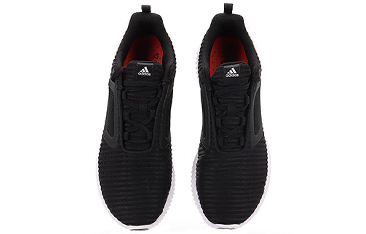adidas Climacool CM 'Core Black' BB6550