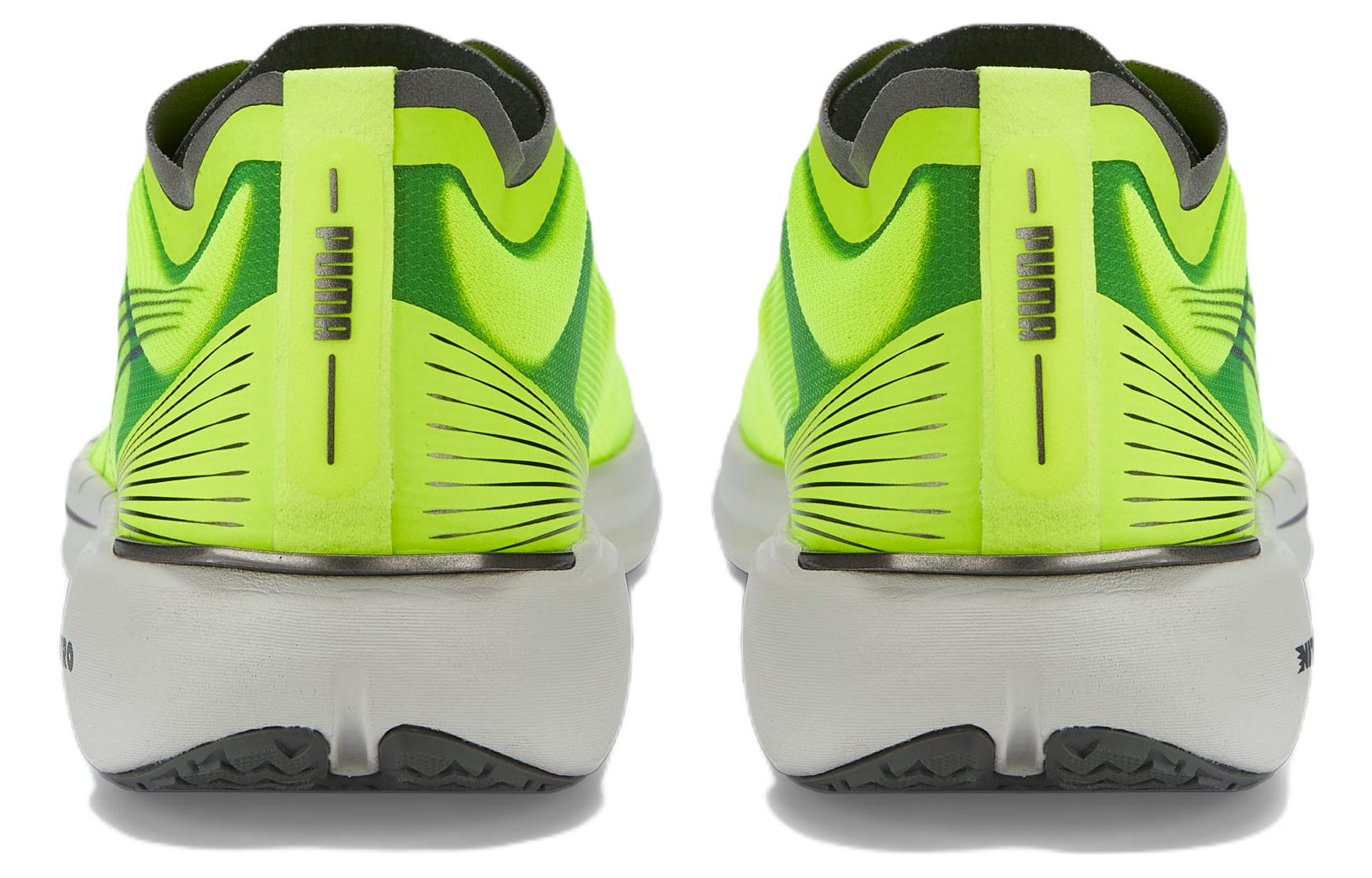 PUMA Liberate Nitro 'Lime Squeeze' 194917-15