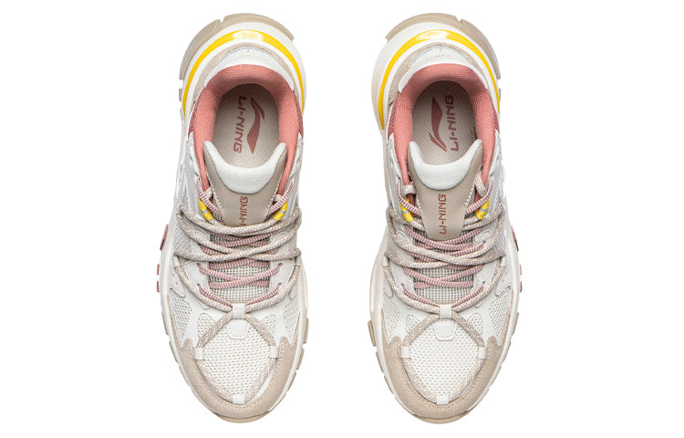 (WMNS) Li-Ning Reverse Fantasy 'Pear White Yellow' AGLR184-4