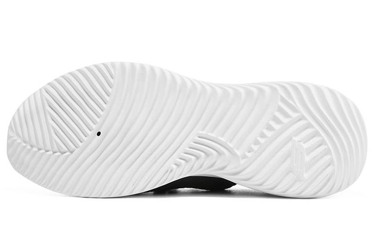 Skechers Bounder 'Black White' 52595-BKW