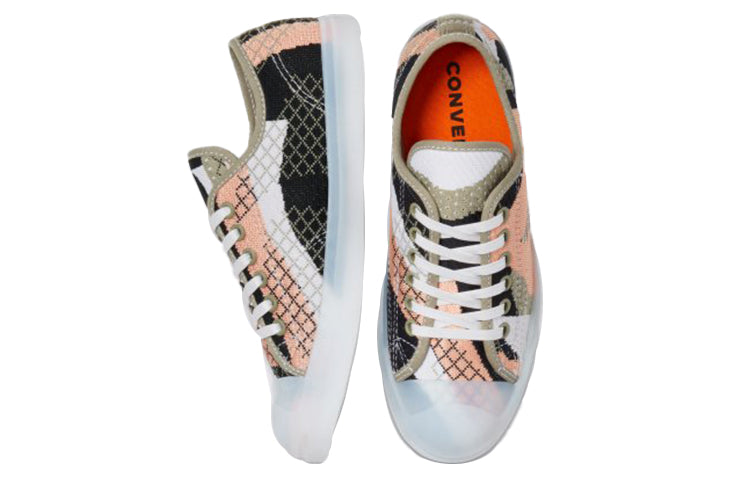 (WMNS) Converse Jack Purcell LP 'Black Orange' 570577C