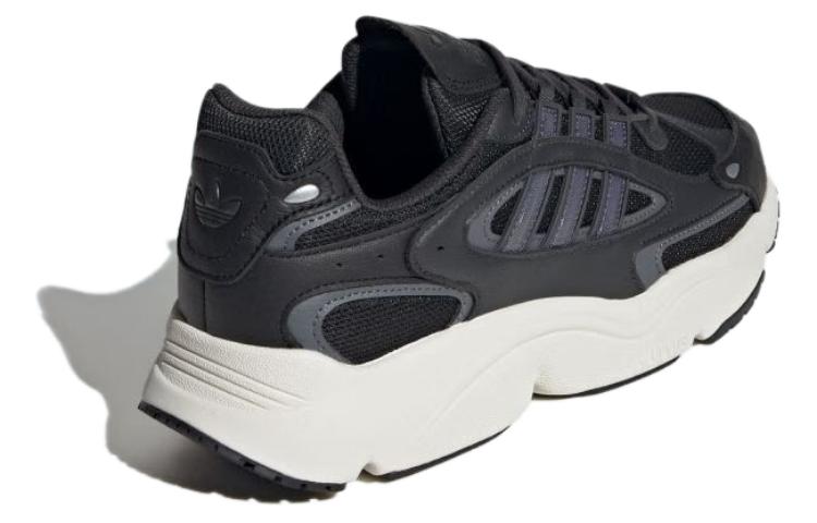 adidas Ozmillen 'Black Grey' ID5831