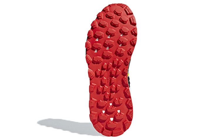 adidas x Pharrell NMD 'Yellow Black White Red' BB9527