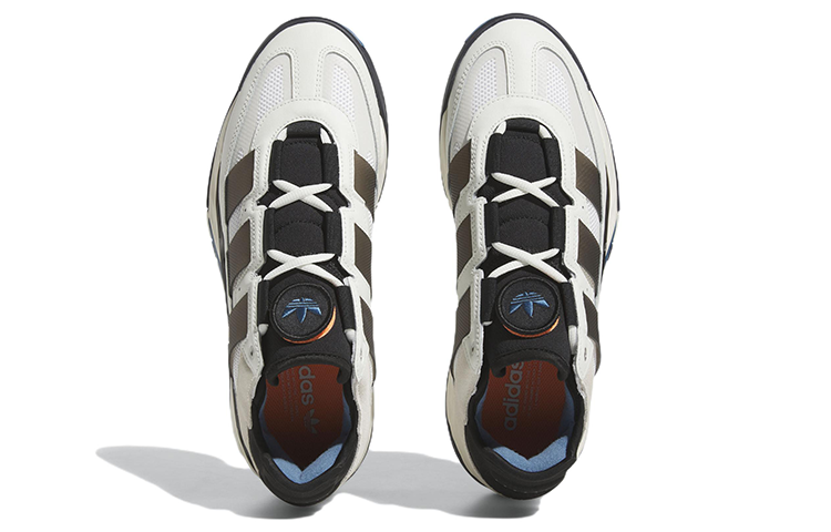 adidas originals Niteball 'White Black' FZ5741