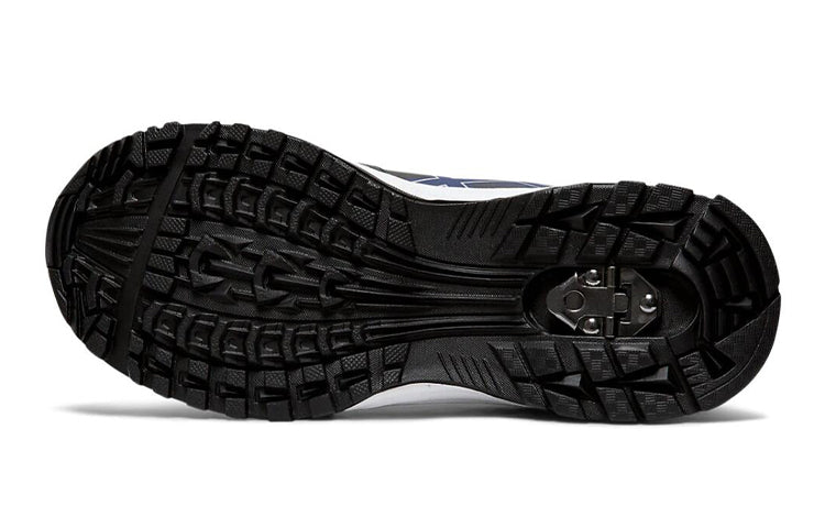 (GS) ASICS Lazerbeam WC-MG 'Blue Black' 1154A036-001