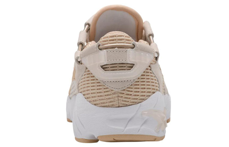 (WMNS) ASICS Gel-Mai 'Beige White' H864N-0502