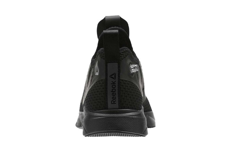 Reebok Pump Supreme Low-Top Black CN2941