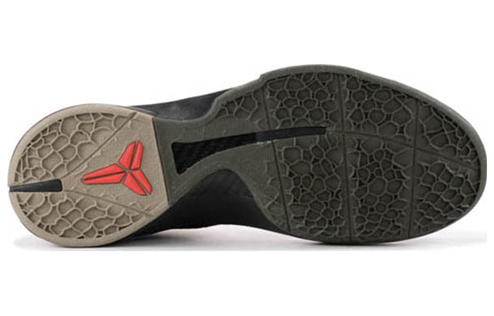 Nike Zoom Kobe 6 'Italian Camo' 429659-900