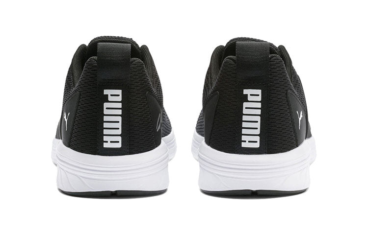 PUMA NRGY Asteroid 'Black' 192804-01