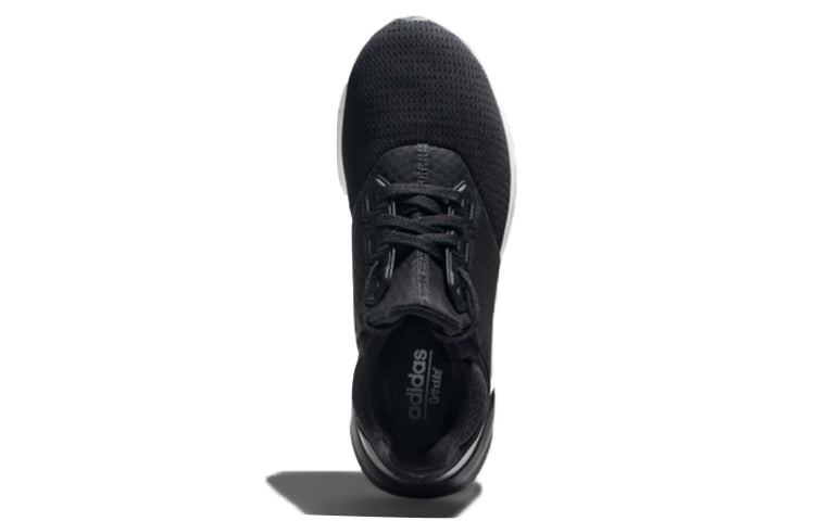 adidas Falcon Elite 5 U 'Black White' AQ0255
