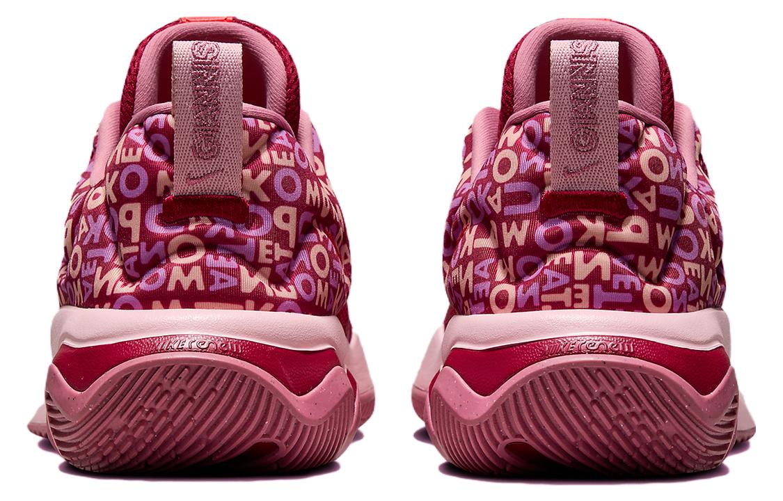 Nike Giannis Immortality 3 'Alphabet Bros' DZ7533-600