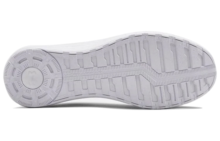 Under Armour Micro G Pursuit Bp 'White' 3021953-100