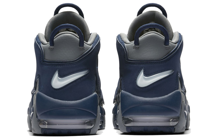 Nike Air More Uptempo 'Georgetown' 921948-003