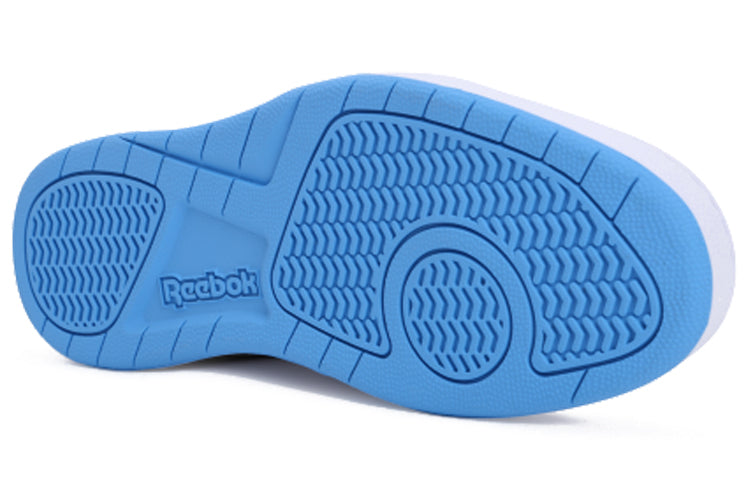 Reebok Royal BB4500 HI2 'Blue White Black' FV3177