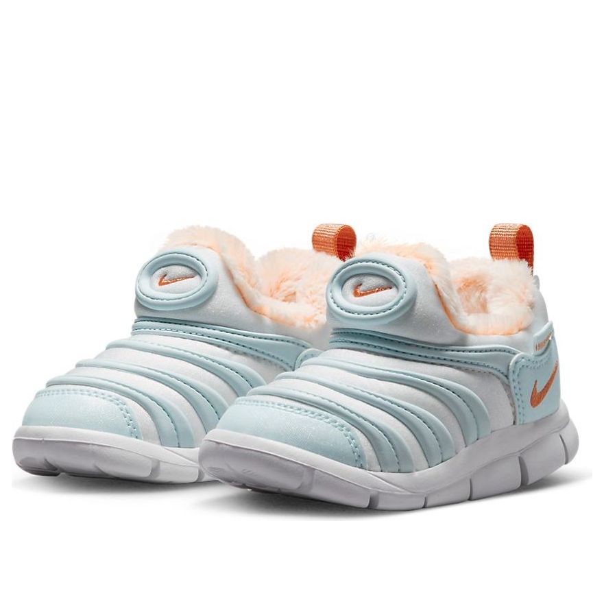 (TD) Nike Dynamo Free SE FB7175-181