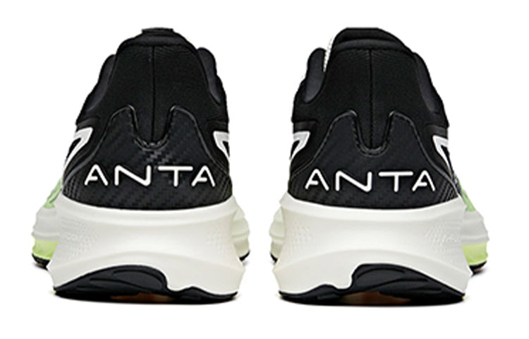 ANTA Lingpao 1 'White Black Volt' 112125585-9