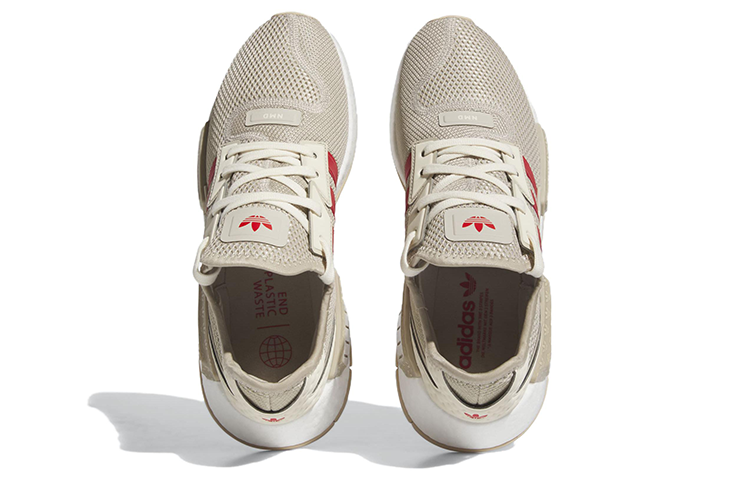 adidas NMD_G1 Shoes 'Beige' ID7958
