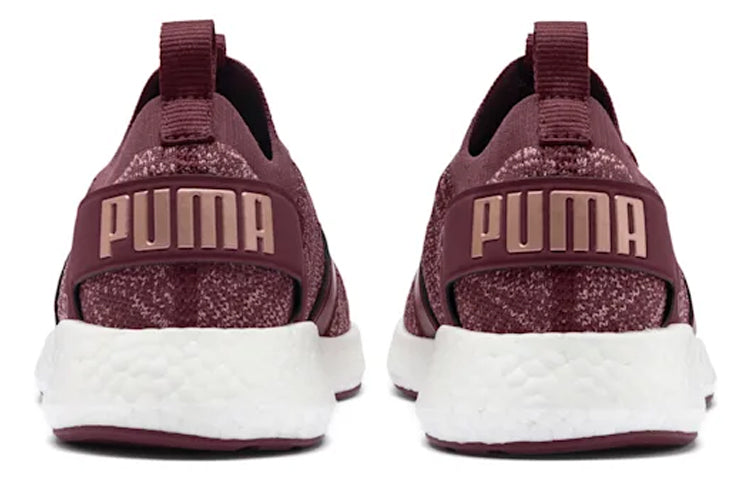 (WMNS) PUMA Nrgy Neko Engineer Knit Red 191094-21