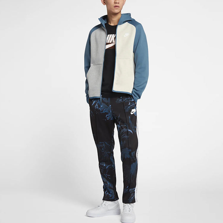 Nike Athleisure Casual Sports Knit Jacket Gray 928484-142