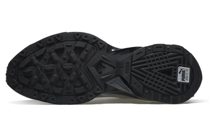 PUMA Pwrframe x Staffonly Metal Fuzz 'Metallic Silver Black' 387792-01